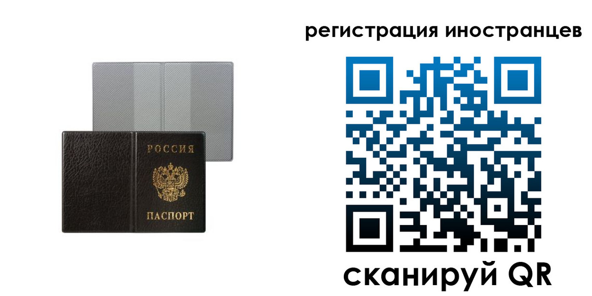 пропишу в квартире в Удмуртии