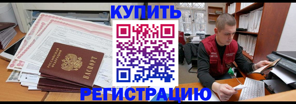 форма 3 в Удмуртии