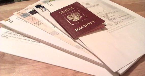 прописка в Удмуртии